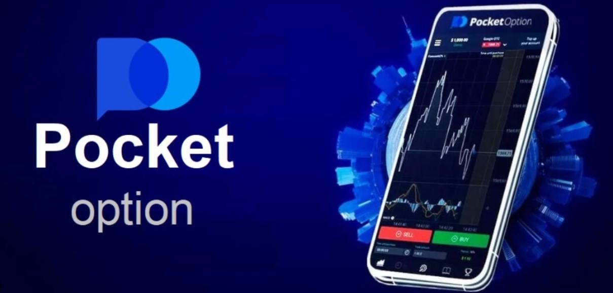 Exploring the Potential of Pocket Option Platform