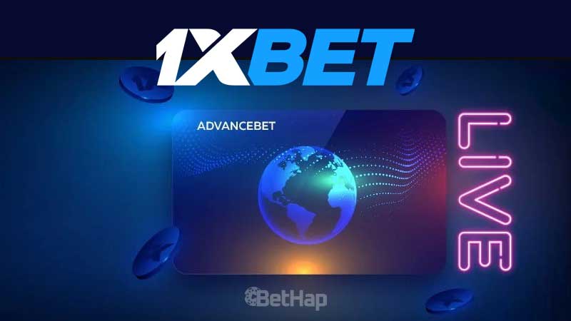 1xbet 농구 최고의 농구 베팅 경험