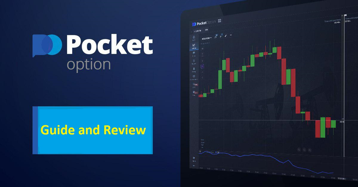 Mastering Online Trading with PocketOption 0