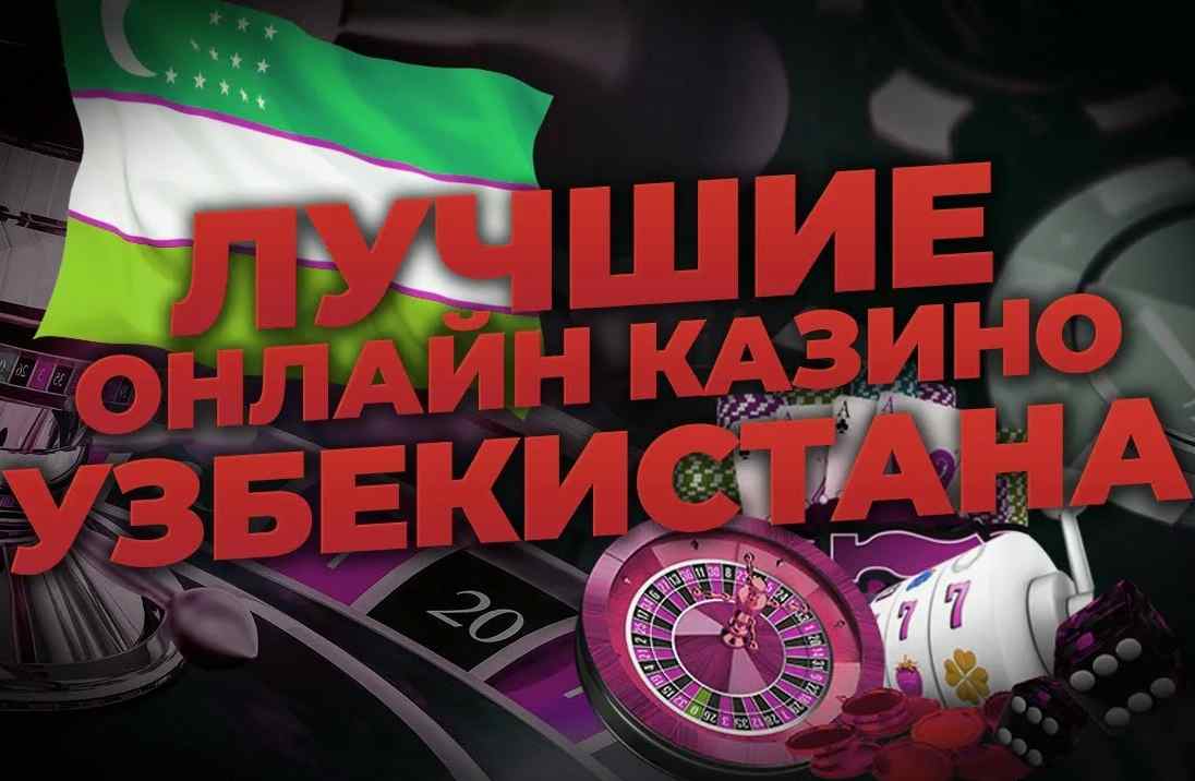 Yuqori RTP kazinolar ro‘yxati 22