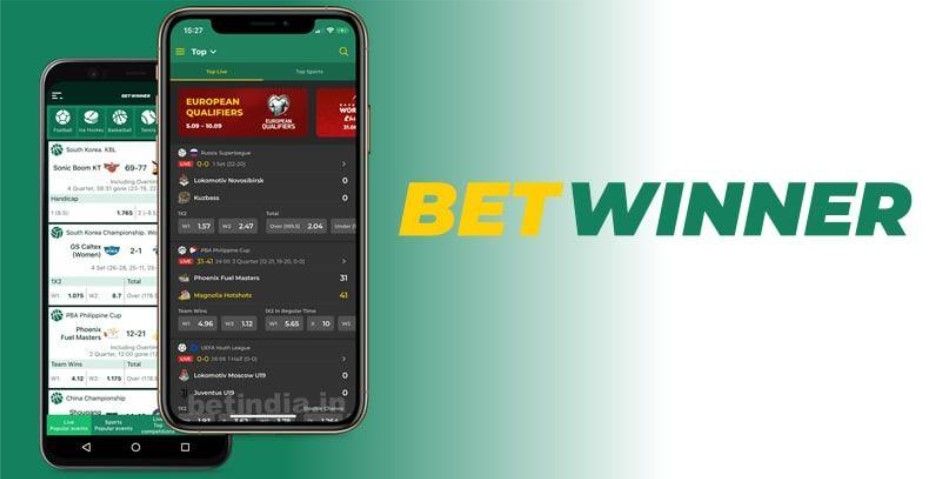 Registration BetWinner DE 5
