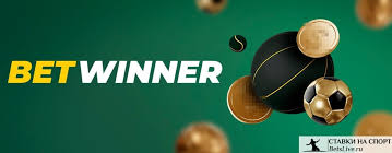Unlock Your Winning Potential with code promo Betwinner