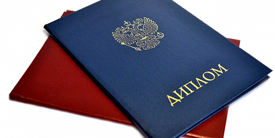 Купить диплом капитана легальный способ стать моряком Купить диплом капитана легальный способ стать моряком