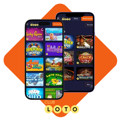 Мир Loto увлекательный путь к выигрышу