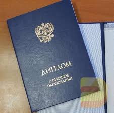 Оформление документа Как правильно оформить документы для достижения успеха