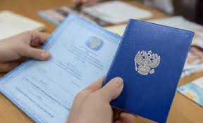 Оформление документа Как правильно подготовить и оформить документы для различных целей