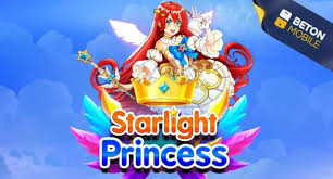 우주에서의 여신 - Starlight Princess