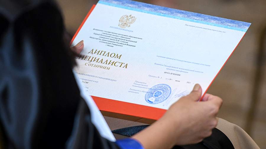 Купить диплом геодезиста выгодные предложения и легальные способы Купить диплом геодезиста выгодные предложения и легальные способы