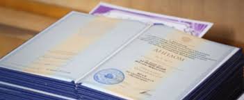 Купить диплом кондитера как стать профессионалом в мире сладостей Купить диплом кондитера как стать профессионалом в мире сладостей