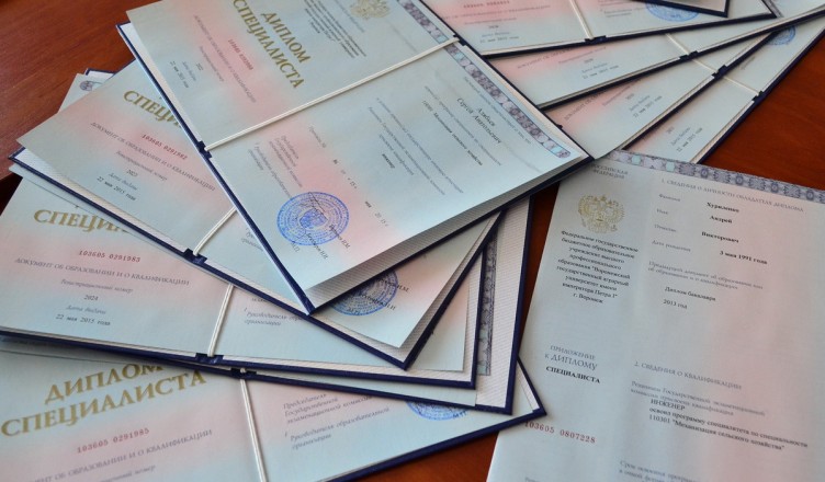 Купить диплом ветеринара легкий путь к новой профессии