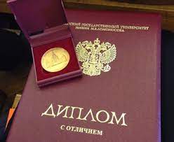 Купить диплом ветеринара легкий путь к новой профессии