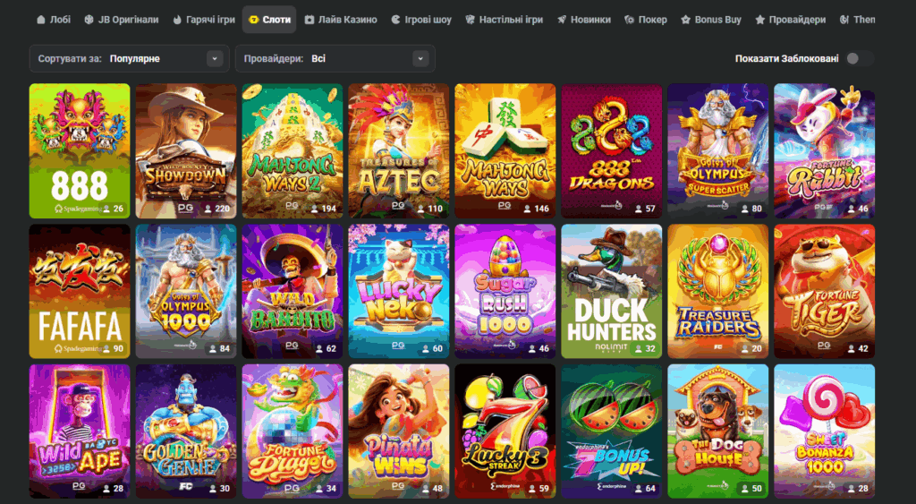 JB Casino Player Reviews and Experiences JB Casino Player Reviews and Experiences