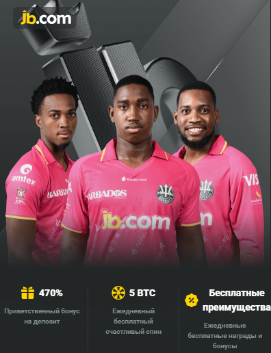 Unlocking Excitement JB Casino Bonus Offers for Every Player
