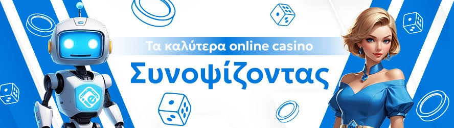 Baloo Casino Μια Ολοκληρωμένη Αξιολόγηση Baloo Casino Μια Ολοκληρωμένη Αξιολόγηση