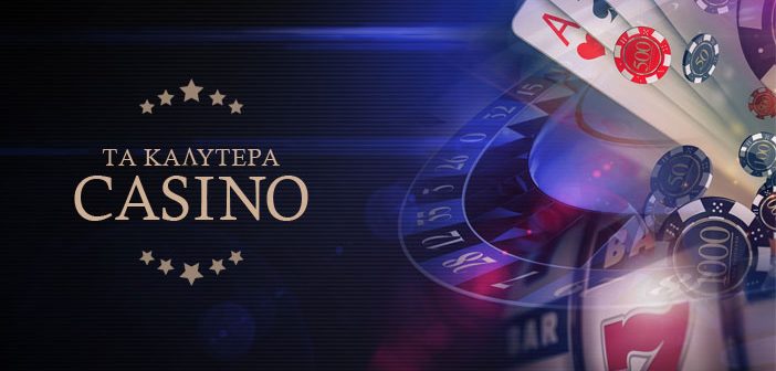 Discover the World of Real Money Casinos Discover the World of Real Money Casinos