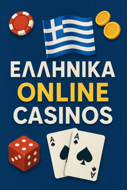 The Rise of Mobile Casinos in Greece A Comprehensive Guide -989063838 The Rise of Mobile Casinos in Greece A Comprehensive Guide -989063838